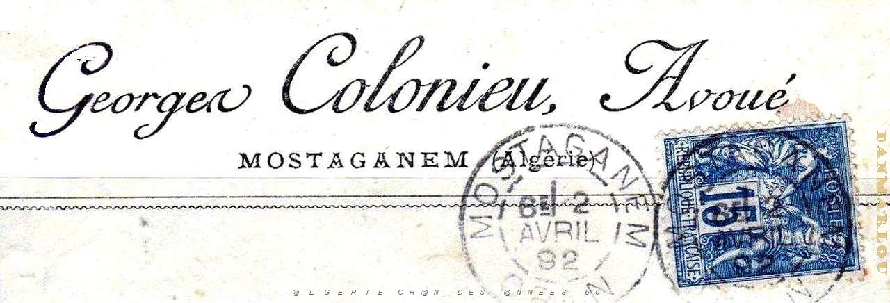 Oran enveloppes pub 1046.jpg